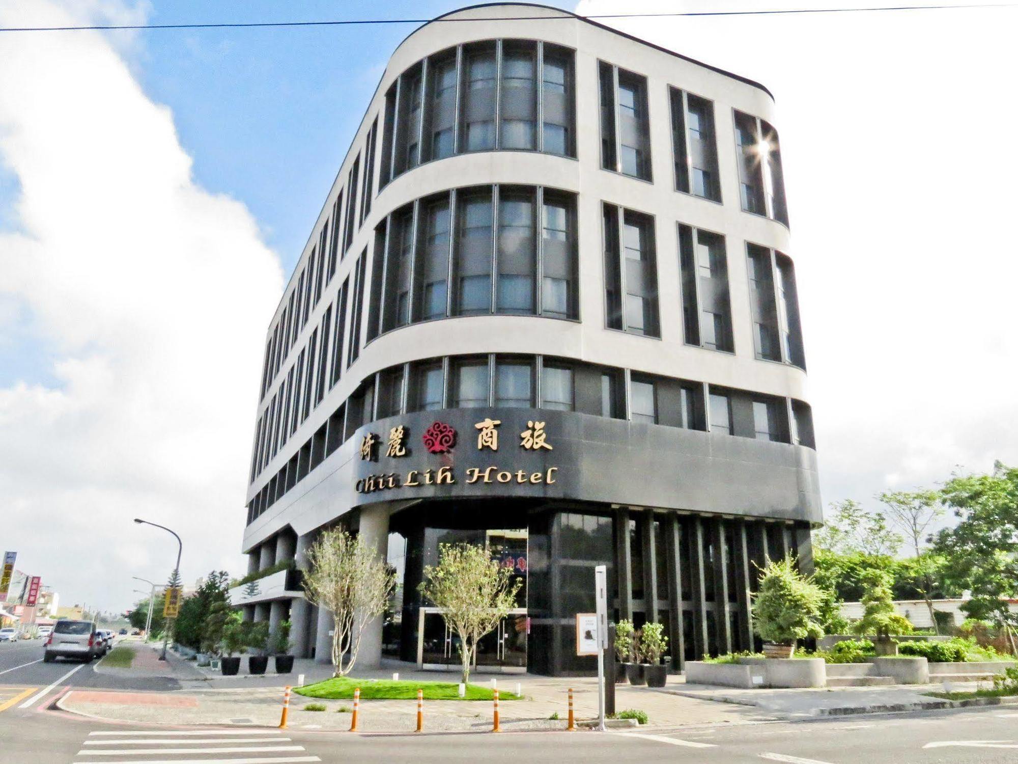 Hotel Cham Cham Taitung Caesar Park Hotels & Resort Екстериор снимка
